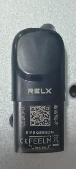 0.5 mm 微型批号打标