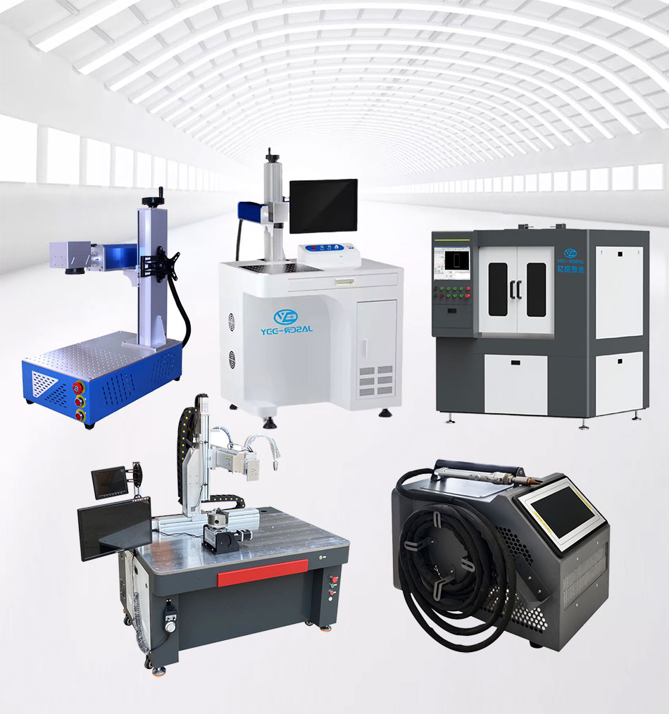 Guangdong Yilei Laser Technology Co., Ltd.